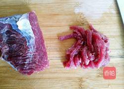 小炒牛肉的做法图解2