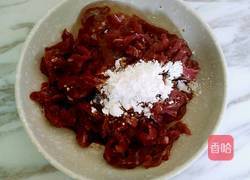 小炒牛肉的做法图解3