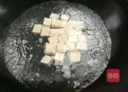 珍珠豆腐羹的做法图解3