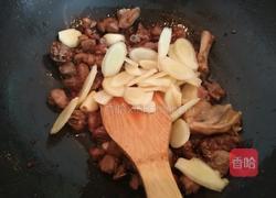 仔姜烧鸭的做法图解8