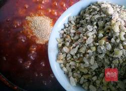 自制香辣酱的做法图解17