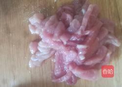 紫薯黄瓜的做法图解2