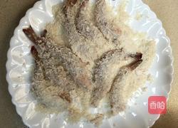 绣球虾的做法图解5