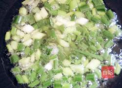 葱香香哈大颗粒香菇酱炒饭的做法图解4