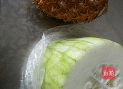 凤梨酥馅的做法图解1