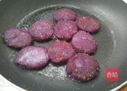 紫薯饼的做法图解7