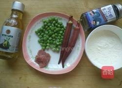 碗豆面疙瘩的做法图解1