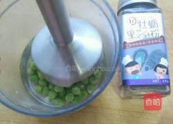 碗豆面疙瘩的做法图解2