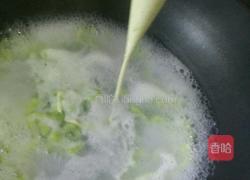 碗豆面疙瘩的做法图解7