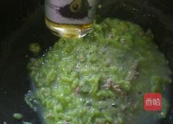 碗豆面疙瘩的做法图解8