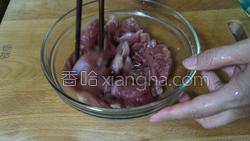 糟溜肉片的做法图解7