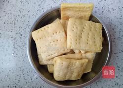 低脂无糖奶盐苏打饼干(30个左右)的做法图解18