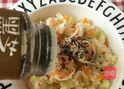 时蔬鲜虾烩饭的做法图解8