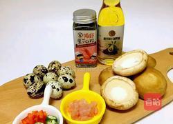 香菇烘蛋的做法图解1