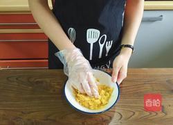 水果酸奶的做法图解2