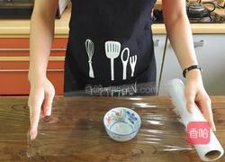 水果酸奶的做法图解3