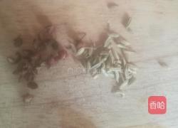 茄子鸡蛋的做法图解3