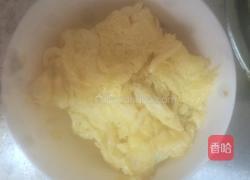 茄子鸡蛋的做法图解5