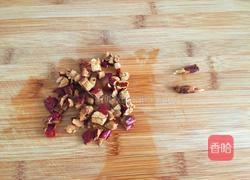 红枣薏米豆浆的做法图解3