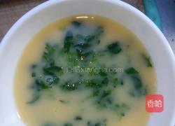 菠菜鸡蛋羹的做法图解4