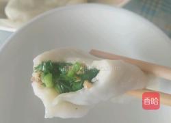 素三鲜馅饺子的做法图解11