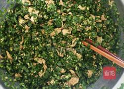 素三鲜馅饺子的做法图解4