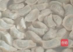 素三鲜馅饺子的做法图解9