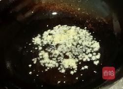 蒜蓉扒油菜的做法图解4