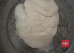 疙瘩面的做法图解3