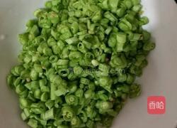 疙瘩面的做法图解6