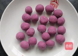 紫薯酒糟汤圆的做法图解7