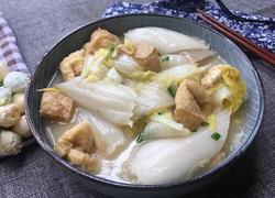 油豆腐炖娃娃菜