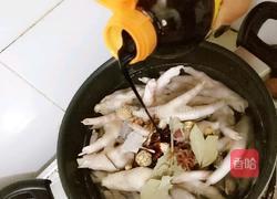 麻辣鸡爪的做法图解7
