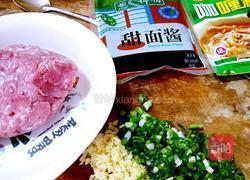 秘制家常肉酱的做法图解1