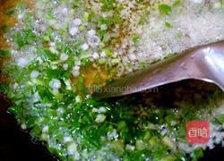 秘制家常肉酱的做法图解2