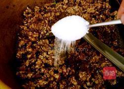 秘制家常肉酱的做法图解5