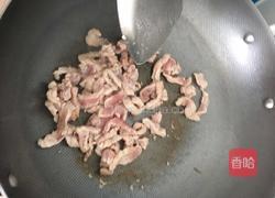 西芹炒瘦肉的做法图解3