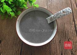 黑芝麻糊的做法图解8