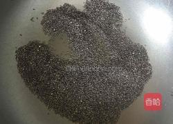 黑芝麻糊的做法图解2