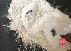 黑芝麻糊的做法图解3