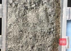 黑芝麻糊的做法图解7