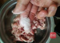 仔姜肉片的做法图解4