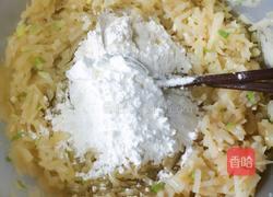 炸素萝卜丸子的做法图解6