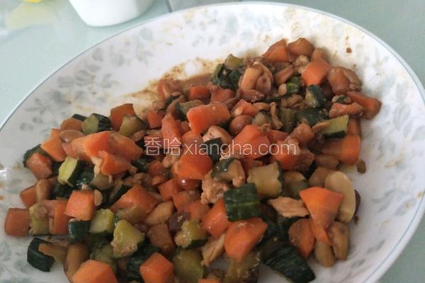 宫保鸡丁