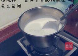 芒果椰汁糕的做法图解1