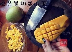 芒果椰汁糕的做法图解3