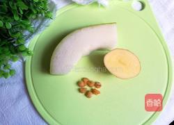 冬瓜土豆瑶柱汤的做法图解1