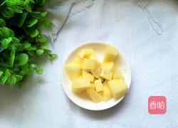 冬瓜土豆瑶柱汤的做法图解2