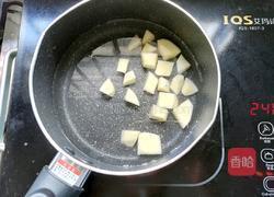 冬瓜土豆瑶柱汤的做法图解5