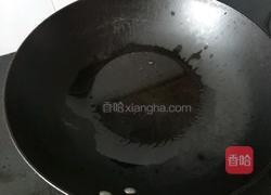 炸酱面的做法图解3